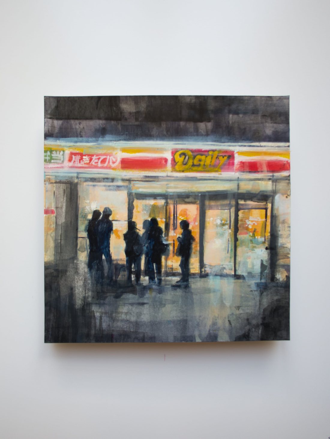 Meeting place – Gouache on Paper – painting by Eduard Warkentin